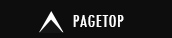 pagetop